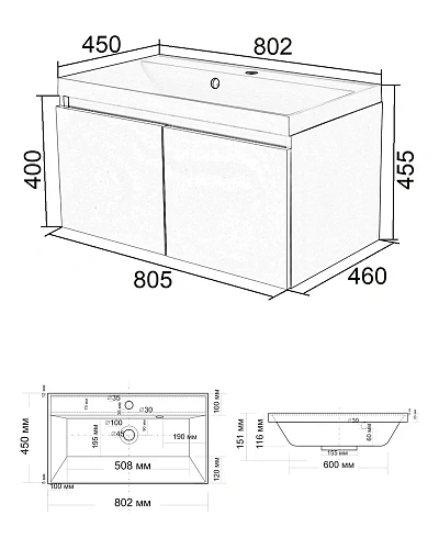 Тумба с раковиной Orange КВАДРО KV-80TUW+Racl подвесная Тумба с раковиной Orange КВАДРО KV-80TUW+Racl подвесная