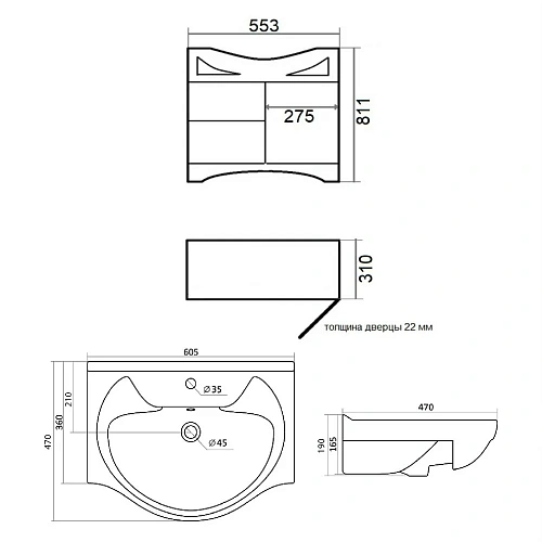 Тумба с раковиной Orange Классик F7-60TU1+Ra напольная, орех антикварный Тумба с раковиной Orange Классик F7-60TU1+Ra напольная, орех антикварный