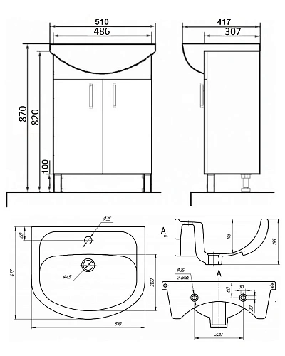 Тумба с раковиной Orange Лайт LA-50TUW+RA напольная белый Тумба с раковиной Orange Лайт LA-50TUW+RA напольная белый