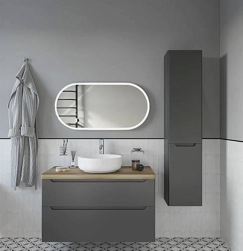 Тумба с раковиной STWORKI Берген 100 серая со светлой столешницей, Moon 1 549578 Тумба с раковиной STWORKI Берген 100 серая со светлой столешницей, Moon 1 549578