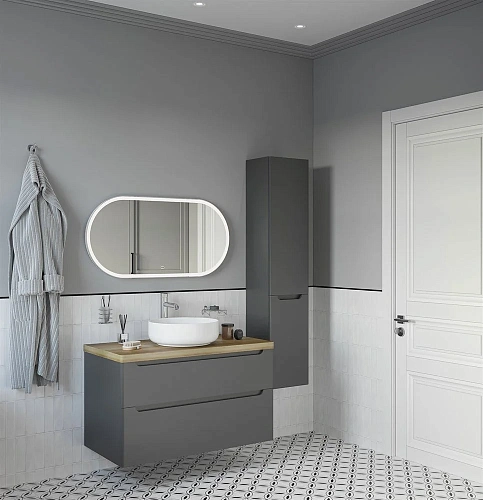 Тумба с раковиной STWORKI Берген 100 серая со светлой столешницей, Moon 1 549578 Тумба с раковиной STWORKI Берген 100 серая со светлой столешницей, Moon 1 549578