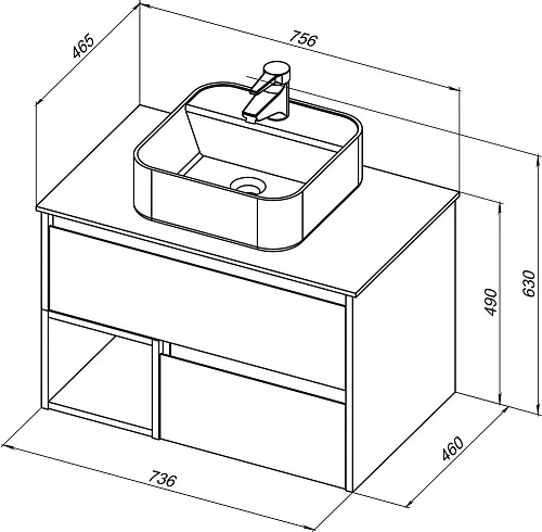 Тумба с раковиной STWORKI Карлстад 75 дуб рошелье, монте тиберио 425251 Тумба с раковиной STWORKI Карлстад 75 дуб рошелье, монте тиберио 425251