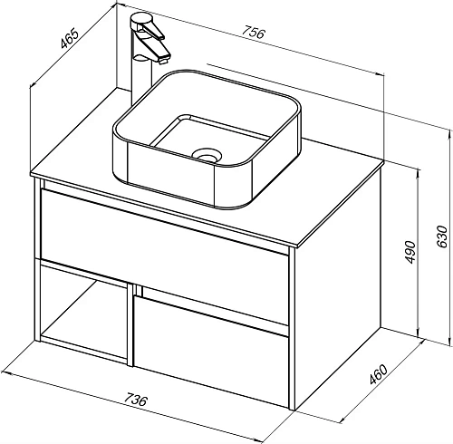 Тумба с раковиной STWORKI Карлстад 75 дуб рустикальный, простоун беж, с отверстием для смесителя в столешнице 587544 Тумба с раковиной STWORKI Карлстад 75 дуб рустикальный, простоун беж, с отверстием для смесителя в столешнице 587544