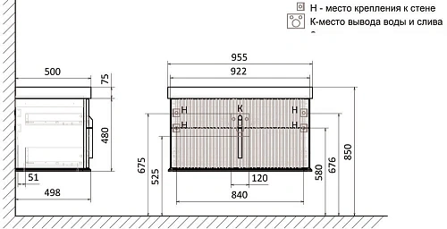 Тумба с раковиной STWORKI Молде 95 антрацит, со столешницей 579550 Тумба с раковиной STWORKI Молде 95 антрацит, со столешницей 579550