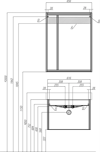 Тумба с раковиной STWORKI Хельсинки 65 406322 Тумба с раковиной STWORKI Хельсинки 65 406322