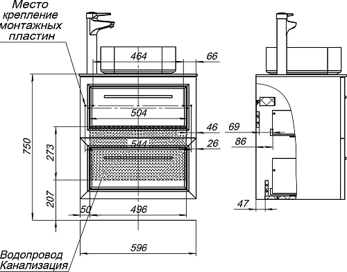 Тумба с раковиной STWORKI Эстерсунд 60 белая матовая, монте тиберио с отверстием под смеситель в сто 459707 Тумба с раковиной STWORKI Эстерсунд 60 белая матовая, монте тиберио с отверстием под смеситель в сто 459707