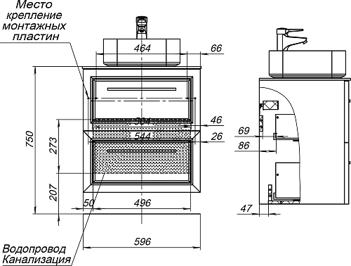Тумба с раковиной STWORKI Эстерсунд 60 белая матовая, роверелла 459694 Тумба с раковиной STWORKI Эстерсунд 60 белая матовая, роверелла 459694