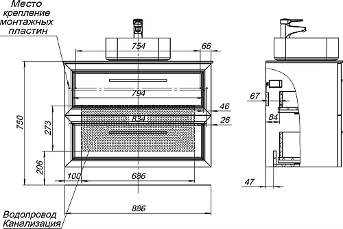 Тумба с раковиной STWORKI Эстерсунд 90 белая матовая, монте тиберио 460302 Тумба с раковиной STWORKI Эстерсунд 90 белая матовая, монте тиберио 460302