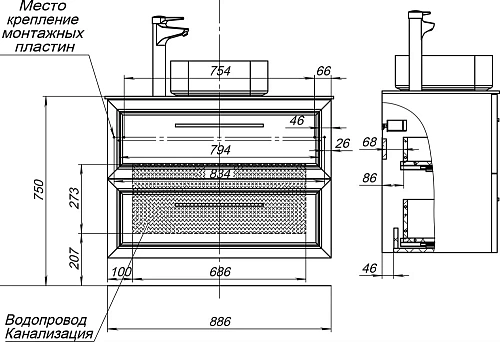 Тумба с раковиной STWORKI Эстерсунд 90 белая матовая, простоун беж с отверстием под смеситель в стол 460331 Тумба с раковиной STWORKI Эстерсунд 90 белая матовая, простоун беж с отверстием под смеситель в стол 460331