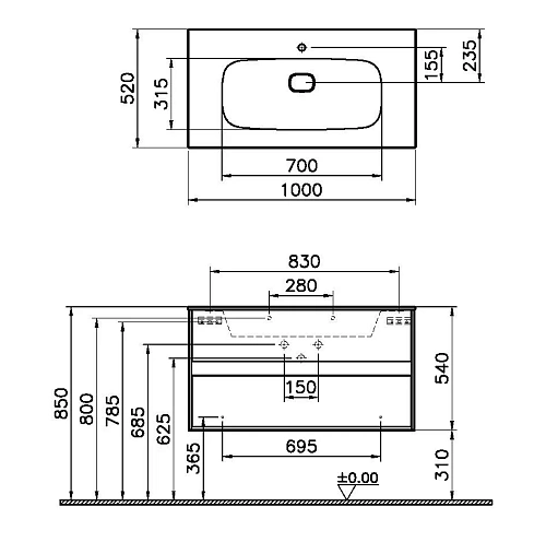 Тумба с раковиной Vitra Metropole 100 см 58183 сливовое дерево, фасад черное акриловое стекло Тумба с раковиной Vitra Metropole 100 см 58183 сливовое дерево, фасад черное акриловое стекло
