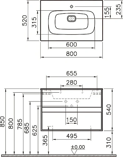 Тумба с раковиной Vitra Metropole 80 см 58181 сливовое дерево, фасад черное акриловое стекло Тумба с раковиной Vitra Metropole 80 см 58181 сливовое дерево, фасад черное акриловое стекло