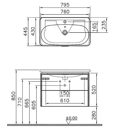 Тумба с раковиной Vitra Nest Trendy 80 см 56147 с LED подсветкой и датчиком движения Тумба с раковиной Vitra Nest Trendy 80 см 56147 с LED подсветкой и датчиком движения