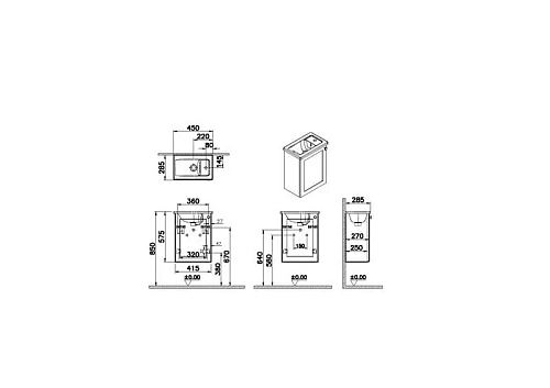 Тумба с раковиной Vitra Root Classic 45 см 68603 матовая белая, левая Тумба с раковиной Vitra Root Classic 45 см 68603 матовая белая, левая