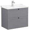 Тумба с раковиной Vitra Root Classic 80 см 68871 матовая серая