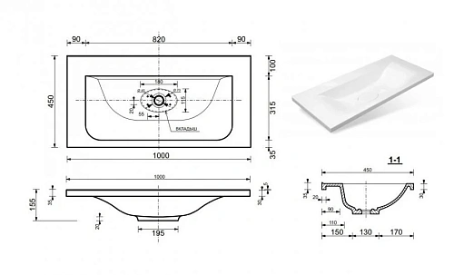Тумба с раковиной Эстет Bali ФР-00002083 1000х450 подвесная 2 ящика Тумба с раковиной Эстет Bali ФР-00002083 1000х450 подвесная 2 ящика