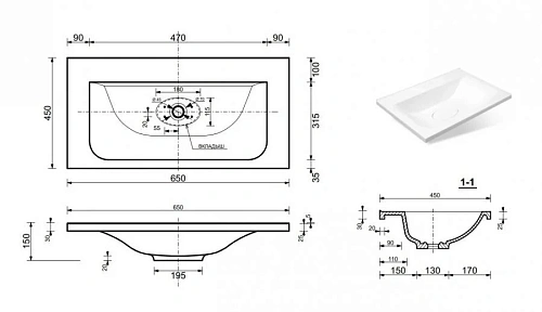 Тумба с раковиной Эстет Bali ФР-00002086 650х450 подвесная 2 ящика Тумба с раковиной Эстет Bali ФР-00002086 650х450 подвесная 2 ящика