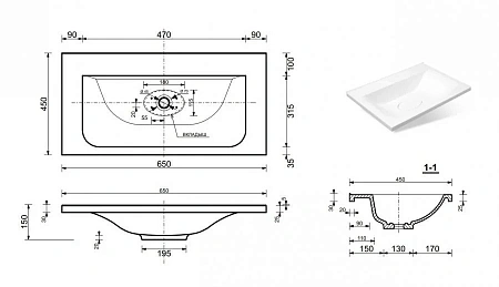 Тумба с раковиной Эстет Bali Classic ФР-00002142 650х450 напольная 3 ящика Тумба с раковиной Эстет Bali Classic ФР-00002142 650х450 напольная 3 ящика