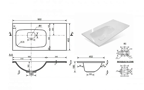 Тумба с раковиной Эстет Barcelona 90 L подвесная 2 ящика 1 дверь белая ФР-00003576 Тумба с раковиной Эстет Barcelona 90 L подвесная 2 ящика 1 дверь белая ФР-00003576