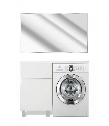 Тумба с раковиной Эстет Dallas Luxe ФР-00001918 1200х482 левая, напольная 2 ящика Тумба с раковиной Эстет Dallas Luxe ФР-00001918 1200х482 левая, напольная 2 ящика