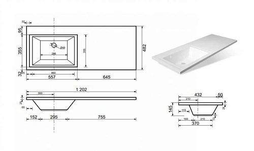 Тумба с раковиной Эстет Dallas Luxe ФР-00001918 1200х482 левая, напольная 2 ящика Тумба с раковиной Эстет Dallas Luxe ФР-00001918 1200х482 левая, напольная 2 ящика