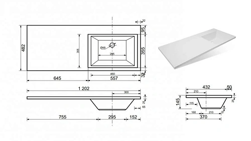 Тумба с раковиной Эстет Dallas Luxe ФР-00001926 1200х482 правая, подвесная 1 ящик Тумба с раковиной Эстет Dallas Luxe ФР-00001926 1200х482 правая, подвесная 1 ящик