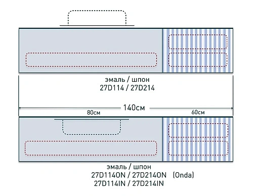 Тумба со столешницей Salini Domino 1400 27D.AD.080.060.V шпон Onda Plus влагостойкий мдф Тумба со столешницей Salini Domino 1400 27D.AD.080.060.V шпон Onda Plus влагостойкий мдф