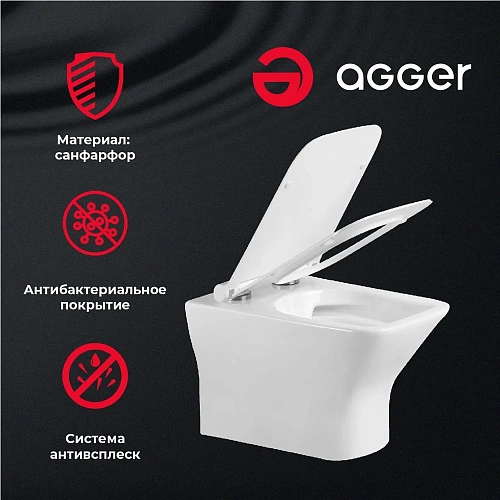 Унитаз подвесной Agger AT02100 безободковый, сиденье с микролифтом Унитаз подвесной Agger AT02100 безободковый, сиденье с микролифтом