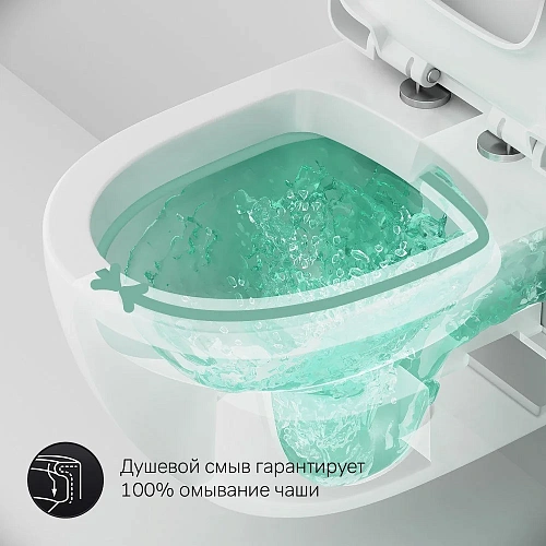 Унитаз подвесной AM.PM Awe C111738WH без сиденья Унитаз подвесной AM.PM Awe C111738WH без сиденья