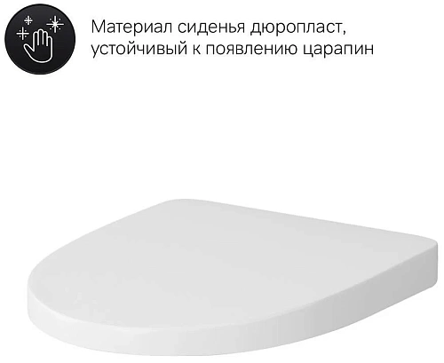 Унитаз подвесной AM.PM Awe C111738WH без сиденья Унитаз подвесной AM.PM Awe C111738WH без сиденья