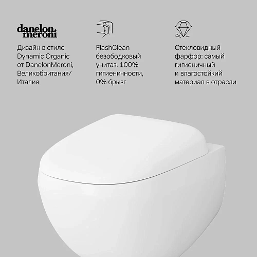 Унитаз подвесной AM.PM Sensation C301700WH FlashClean без крышки Унитаз подвесной AM.PM Sensation C301700WH FlashClean без крышки