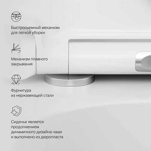 Унитаз подвесной AM.PM Sensation C301700WH FlashClean без крышки Унитаз подвесной AM.PM Sensation C301700WH FlashClean без крышки