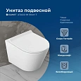 Унитаз подвесной Aquanet Atago W Short Tornado с крышкой микролифт белый Унитаз подвесной Aquanet Atago W Short Tornado с крышкой микролифт белый