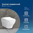 Унитаз подвесной Aquanet Elegant Rimless Elegant W LX-1163 Soft Close с крышкой микролифт Унитаз подвесной Aquanet Elegant Rimless Elegant W LX-1163 Soft Close с крышкой микролифт