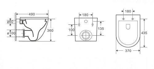 Унитаз подвесной CeramaLux 2197 MW белый матовый с крышкой микролифт Унитаз подвесной CeramaLux 2197 MW белый матовый с крышкой микролифт
