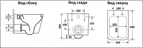 Унитаз подвесной CeramaLux 5171 MB черный матовый с крышкой микролифт Унитаз подвесной CeramaLux 5171 MB черный матовый с крышкой микролифт