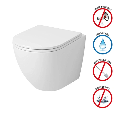 Унитаз подвесной GROSSMAN GR-4455MSQ 490x370x360 белый матовый безободковый с тонкой крышкой Унитаз подвесной GROSSMAN GR-4455MSQ 490x370x360 белый матовый безободковый с тонкой крышкой