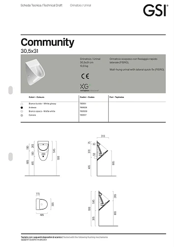 Унитаз подвесной GSI CITY PRO безободковый Swirlflush белый (911611) без сиденья Унитаз подвесной GSI CITY PRO безободковый Swirlflush белый (911611) без сиденья