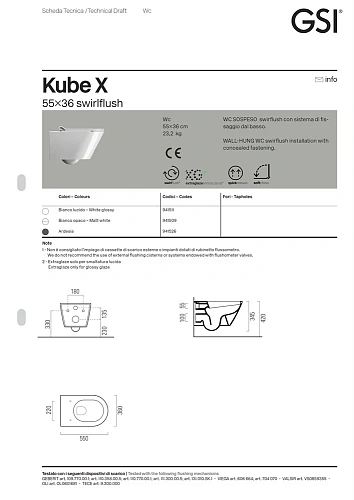 Унитаз подвесной GSI KUBE X безободковый Swirlflush белый матовый (941509) без сиденья Унитаз подвесной GSI KUBE X безободковый Swirlflush белый матовый (941509) без сиденья