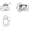 Унитаз подвесной Ideal Standard CONNECT E772101 с полностью скрытым креплением без сиденья Унитаз подвесной Ideal Standard CONNECT E772101 с полностью скрытым креплением без сиденья