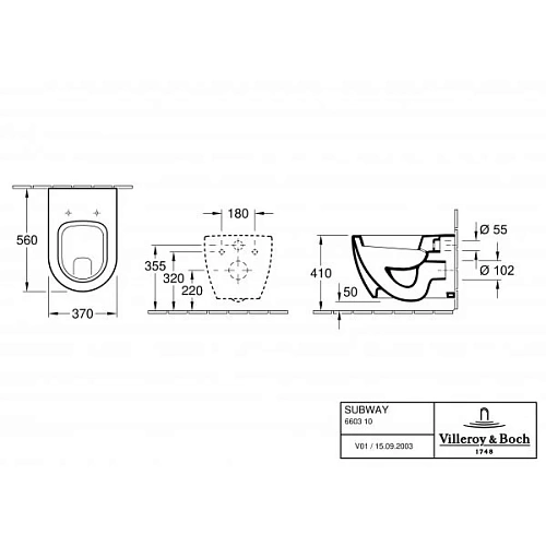 Унитаз подвесной Villeroy & Boch Subway CeramicPlus 660310R1-GP с сиденьем Унитаз подвесной Villeroy & Boch Subway CeramicPlus 660310R1-GP с сиденьем