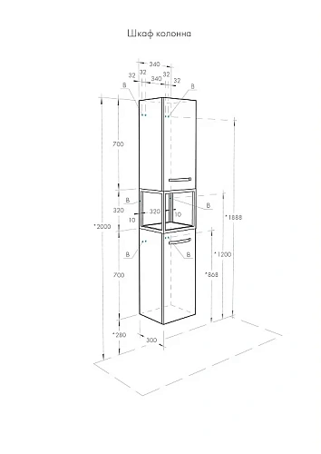 Шкаф Aquaton Лофт Фабрик дуб эндгрейн 1A242803LTDU0 Шкаф Aquaton Лофт Фабрик дуб эндгрейн 1A242803LTDU0