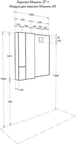 Шкаф Aquaton модуль Мишель 43 дуб эндгрейн, белый 1A244203MIX40 Шкаф Aquaton модуль Мишель 43 дуб эндгрейн, белый 1A244203MIX40