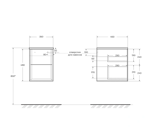 Шкаф CEZARES BELLAGIO 54719 Rovere tabacco 350x460 подвесной Шкаф CEZARES BELLAGIO 54719 Rovere tabacco 350x460 подвесной