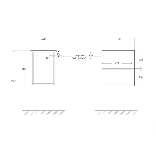 Шкаф CEZARES BELLAGIO 54862 Bianco opaco 350x460 подвесной Шкаф CEZARES BELLAGIO 54862 Bianco opaco 350x460 подвесной