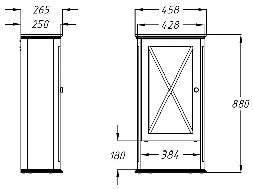 Шкаф Opadiris Палермо 46 подвесной, одностворчатый, белый матовый, правый 00-00007336 Шкаф Opadiris Палермо 46 подвесной, одностворчатый, белый матовый, правый 00-00007336