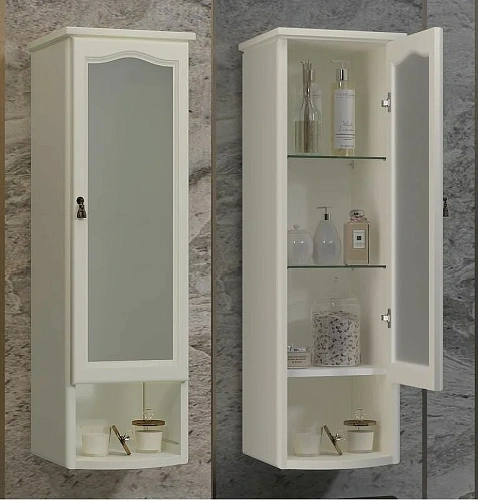 Шкаф Opadiris Риспекто подвесной, одностворчатый, слоновая кость, правый, с матовым стеклом 00-00006084 Шкаф Opadiris Риспекто подвесной, одностворчатый, слоновая кость, правый, с матовым стеклом 00-00006084