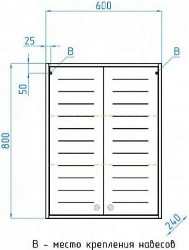 Шкаф подвесной Style Line Кантри ЛС-00000465 Шкаф подвесной Style Line Кантри ЛС-00000465