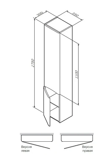 Шкаф-пенал AM.PM Like M80CHR0356VF подвесной 35 см, правый, венге/белый глянец Шкаф-пенал AM.PM Like M80CHR0356VF подвесной 35 см, правый, венге/белый глянец
