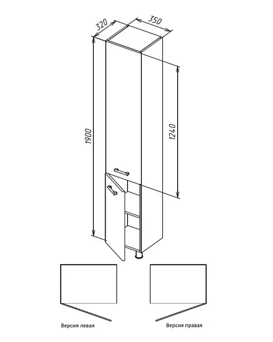 Шкаф-пенал AM.PM Like S M81CSR0356WG напольный 35 см, правый, белый глянец Шкаф-пенал AM.PM Like S M81CSR0356WG напольный 35 см, правый, белый глянец
