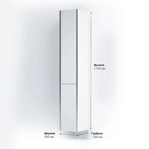 Шкаф-пенал AM.PM Spirit V2.1 M71ACHX0356WG универсальный, 35 см, push-to-open, белый глянец Шкаф-пенал AM.PM Spirit V2.1 M71ACHX0356WG универсальный, 35 см, push-to-open, белый глянец